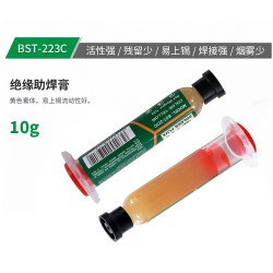 Mỡ hàn BST-559A 10g