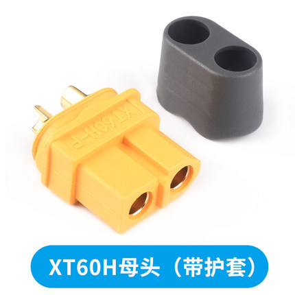 Jack nguồn XT60H-F Amass