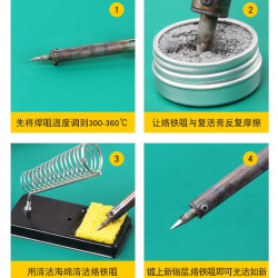 Kem vệ sinh mũi hàn 9g