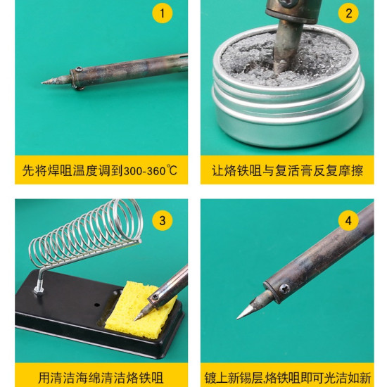 Kem vệ sinh mũi hàn 9g