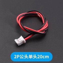 Dây bus màu PH2.0mm 2p cái 20cm