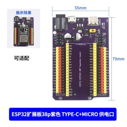 Board mở rộng ESP32 38 pin Board mở rộng ESP32 38 pin