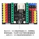 Board mở rộng ESP32 C3 supper mini