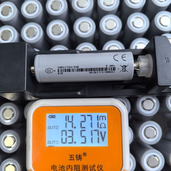 Pin 21700 3.7V 5000mAh 3C