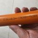 Pin sắt LiFePO4 32140 15000mAh XIAOLU