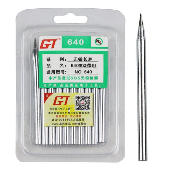Mũi hàn 40W
