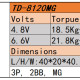 Động cơ RC servo TD8120MG 180 độ 20kg Động cơ RC servo TD8120MG 180 độ 20kg