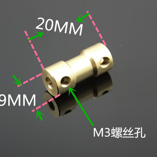 Khớp nối đồng 6mm-6mm