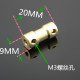 Khớp nối đồng 3mm-5mm