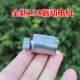 Động cơ rung 130 3-6VDC
